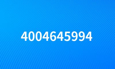 4004645994