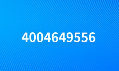 4004649556