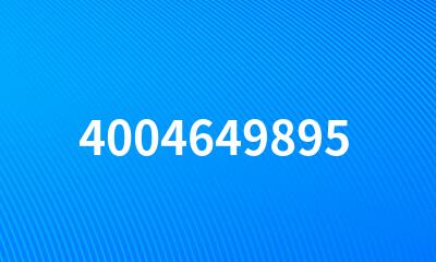 4004649895