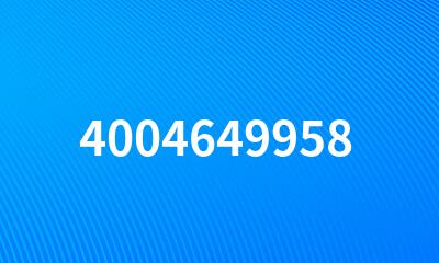 4004649958