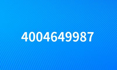 4004649987