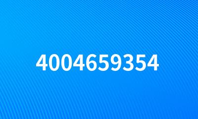 4004659354