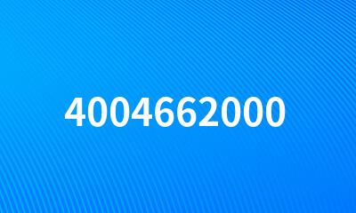 4004662000