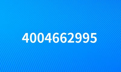 4004662995