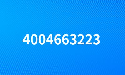 4004663223