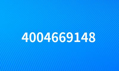 4004669148