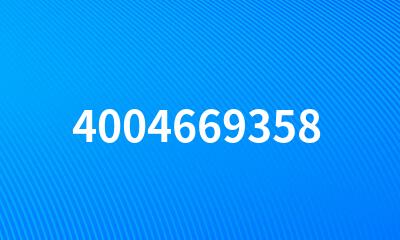 4004669358