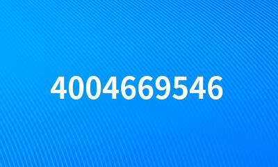 4004669546