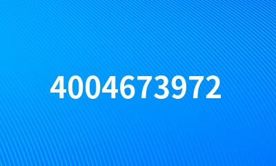 4004673972