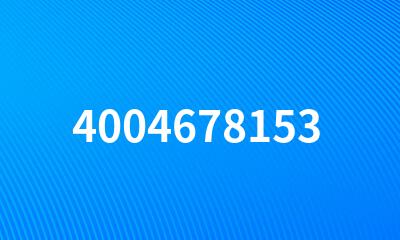 4004678153