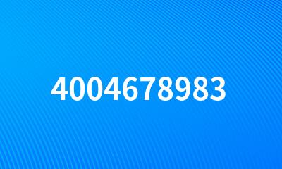 4004678983