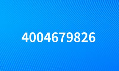 4004679826