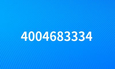 4004683334