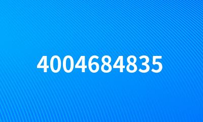 4004684835