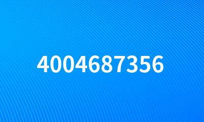 4004687356