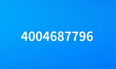 4004687796