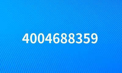 4004688359