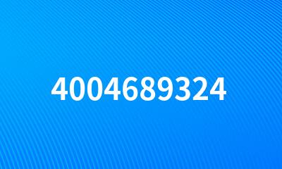 4004689324