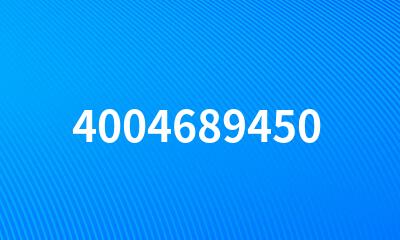 4004689450