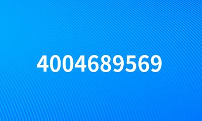 4004689569