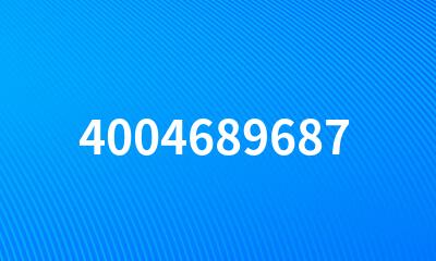 4004689687