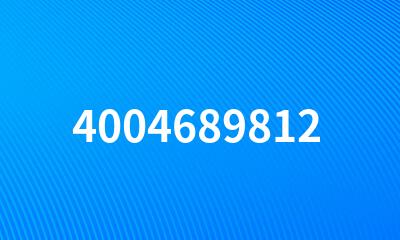 4004689812