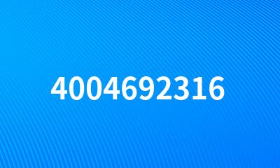 4004692316