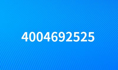 4004692525