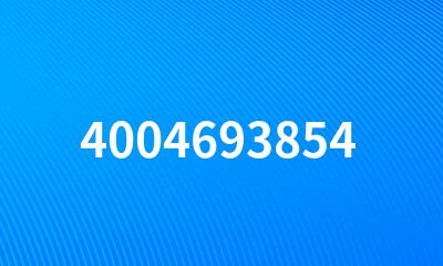 4004693854