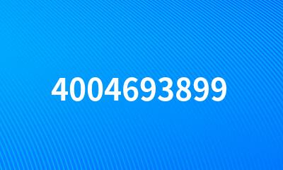 4004693899