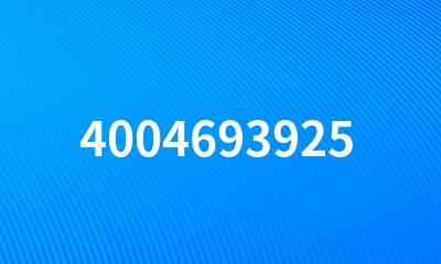 4004693925