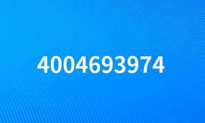 4004693974