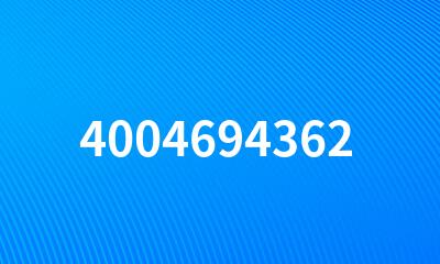 4004694362