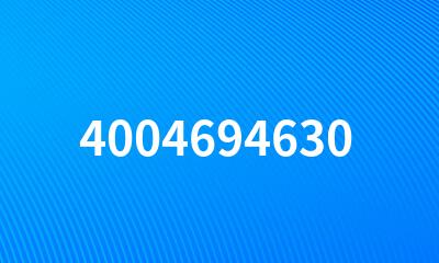 4004694630