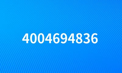 4004694836