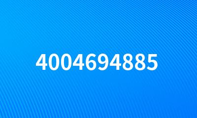 4004694885