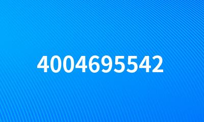 4004695542