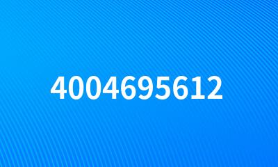 4004695612