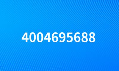 4004695688