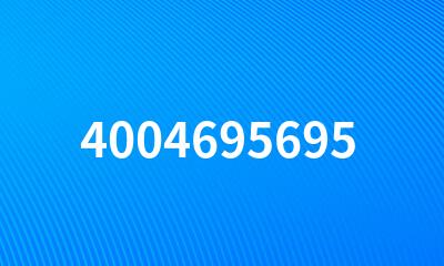 4004695695