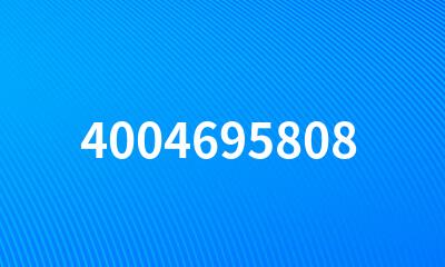 4004695808