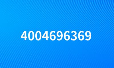 4004696369