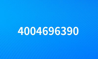 4004696390