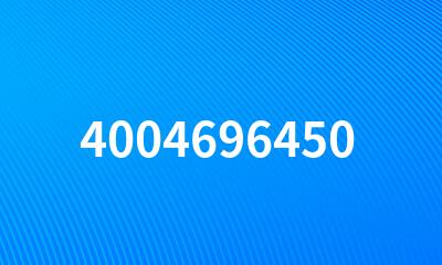 4004696450