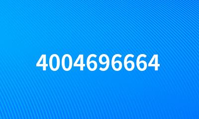 4004696664