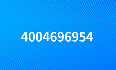 4004696954