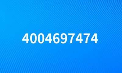 4004697474