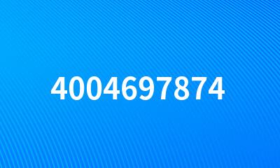 4004697874