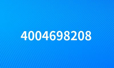 4004698208