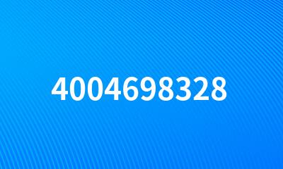 4004698328